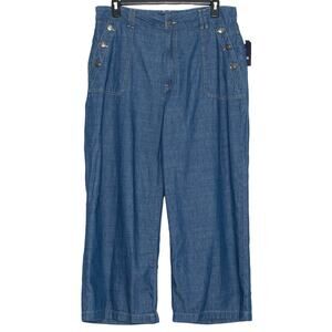NWT Nautica Jeans Wide Leg High Rise Sailor Nautical Coastal Utility 90s Blue 16